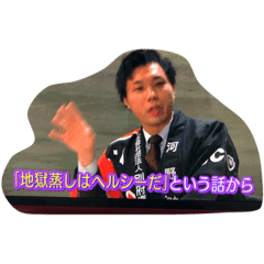 ringo_20210118164601