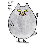 black cat "BUTCHONYAN" sticker