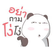 TuyNuy panda V2