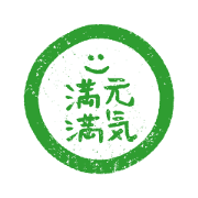 Kanji Obake 2
