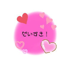 chihiro_20210118174913