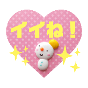 Rina*M_20210118175030