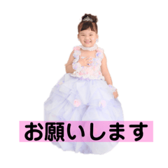 wakana_20210118180405