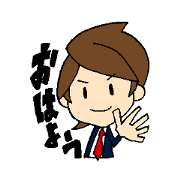 Boys with red tie
