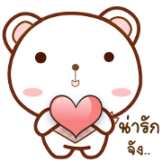 LaLaBear