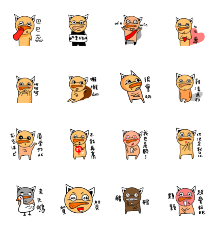 Cherry Wang Wang Inner Voice v3.0