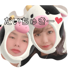 Ayumi_20210118194122