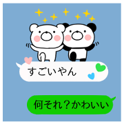 Balloon Kansai accent bear and panda01