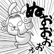The Count RABBIT 13