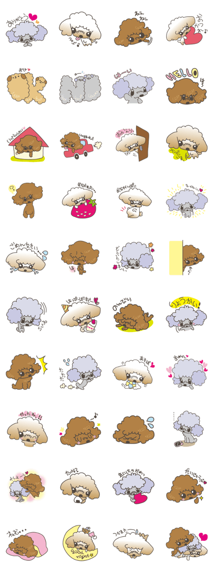 LOVE,LOVE,LOVE POODLE