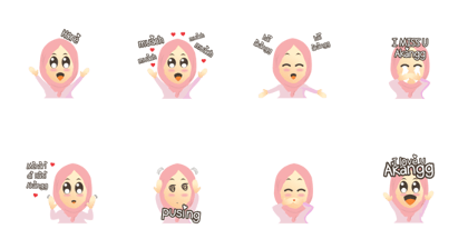 Widuri Nara : Animation Cute