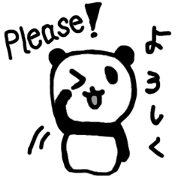 LovelyPanda