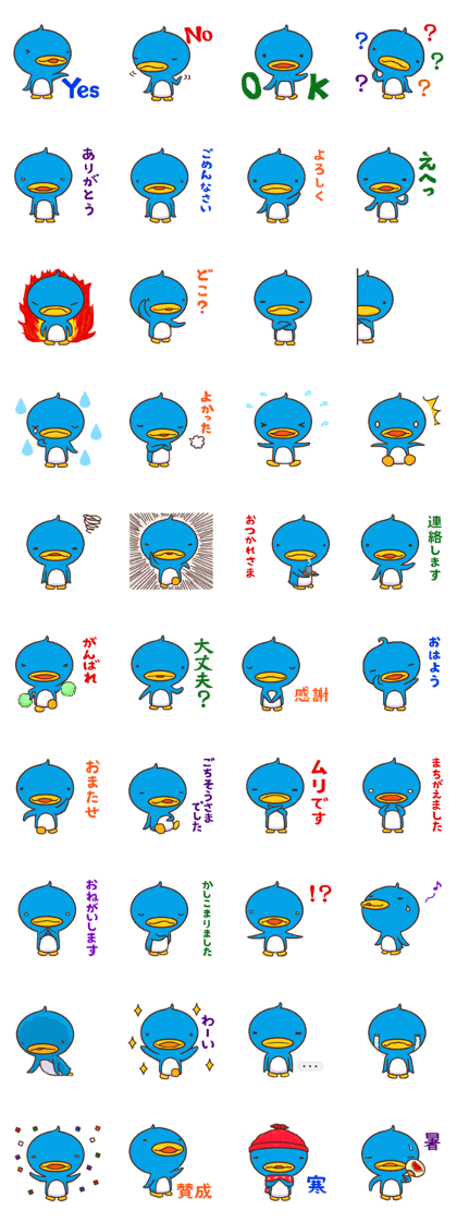 Penguin's Pent