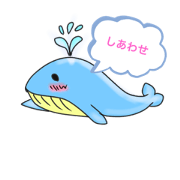 Whale stamp with a voice of heart