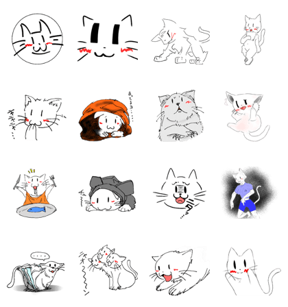 cute white cat i6