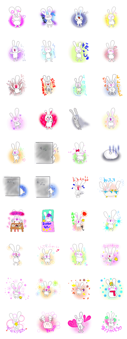 white rabbit a chick