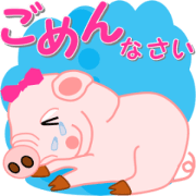 Ugly but pretty little pigs