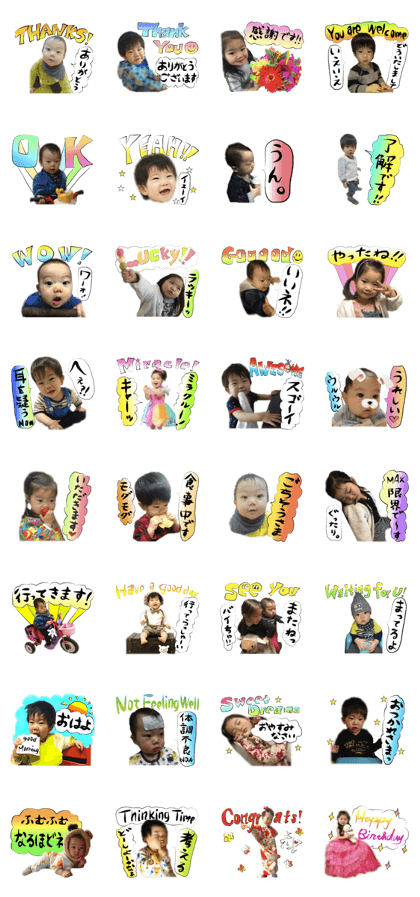 Baby Talk! photo,Japanese&English