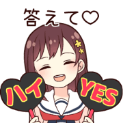 Natural invective girl Animated stickers