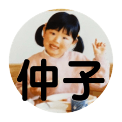 chisa_20210119002946