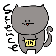 Science Neko