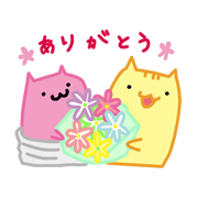 Funyanko