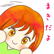 Lovely girl maki