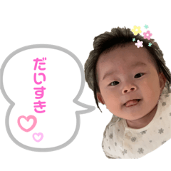 Yuka_20210119060804