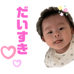 Yuka_20210119061220