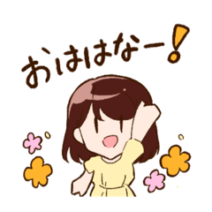 yayoi_20210119071505