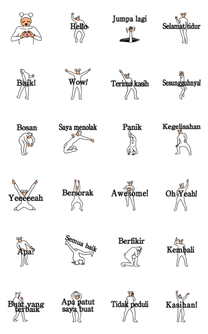 Dance! Dance! Polar bear (Malay)