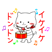 my pacey white cat "TAMA"ver.3