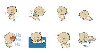 Weird Cat Ever