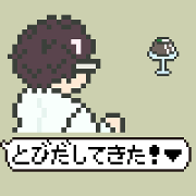 glasses boy (dot style)