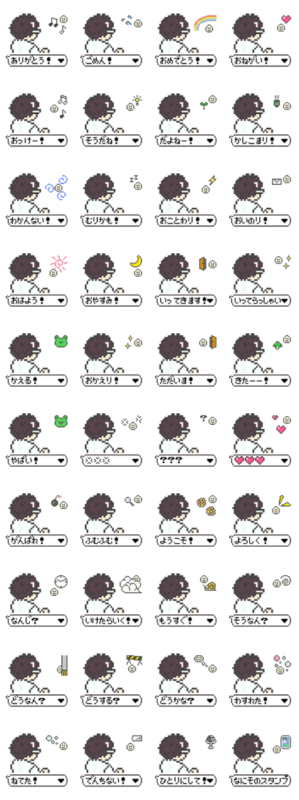 glasses boy (dot style)