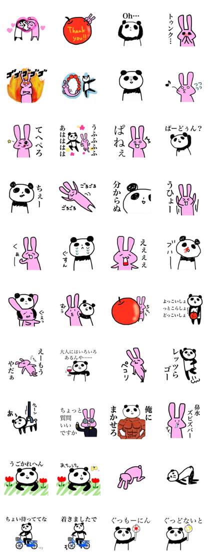 panda and usagi