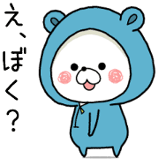 KUMAPOKO MOVE 9