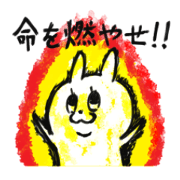 Flower Rabbit 1