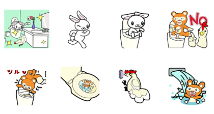toilet Rabbit