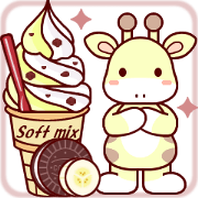 somehow soft:Giraffe 1