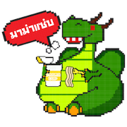 Pizztime