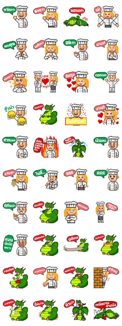 Pizztime