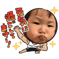 Aoi_20210119105152