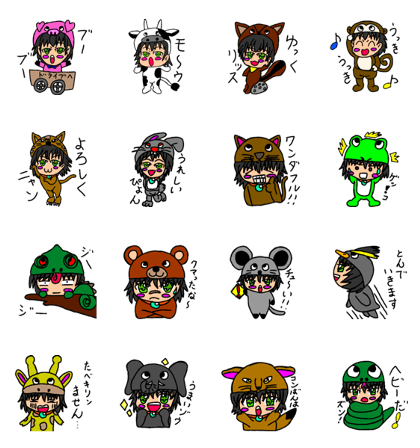 nyanpon's stamp 2