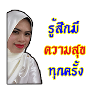 MaiMoon