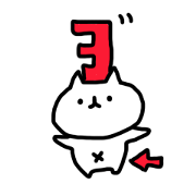 navel cat3