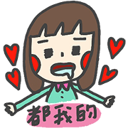 Xiao Ning have something to say