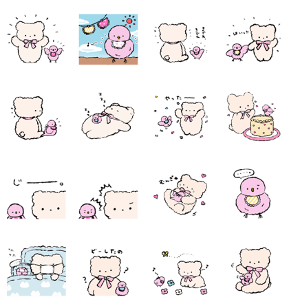 Babudori and BABY BEAR