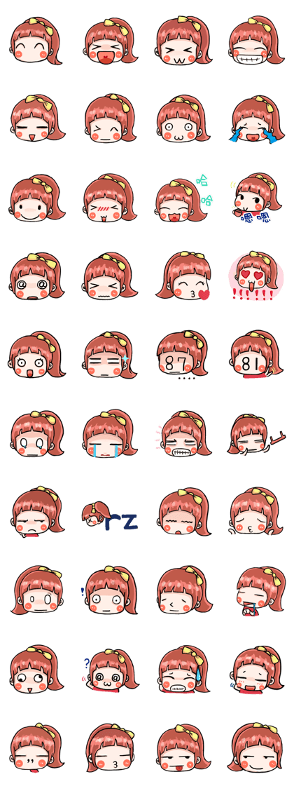 Cute Girl Little Rain-Emoticon