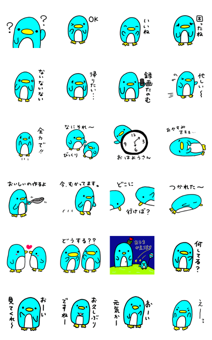 Loose and cute penguin sticker